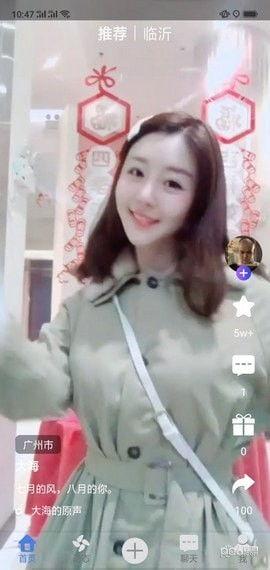 蓝毛吃贝贝瓜视频,趣味横生美食挑战引网友热议