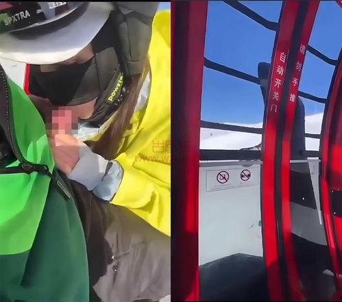 阿勒泰滑雪吃瓜视频,一场别开生面的“吃瓜”盛宴