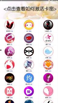 吃瓜账号的名字,揭秘网络舆论背后的真相与趣味