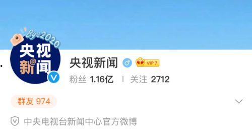 吃瓜小分队昵称,揭秘娱乐圈的幕后故事