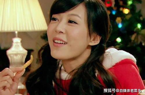 陈美嘉路边吃瓜